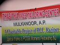 Taloring Center - Mulakanur (2)